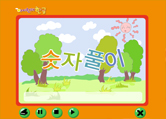 4_1.숫자풀이